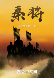 秦将军智能锁官方售后电话