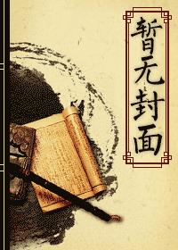 天香台阁桂花