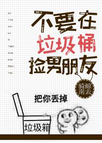 入池