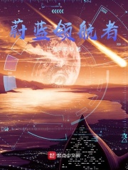 全新蔚蓝