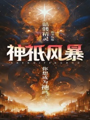 神o神