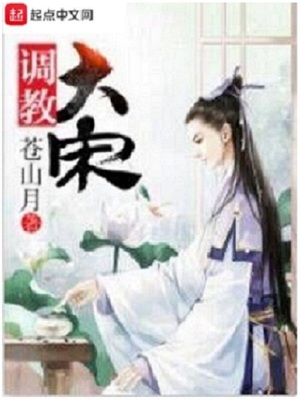 jy灌溉收集系统