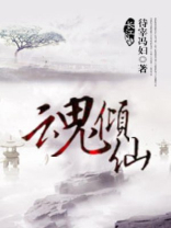 都市绝品天眼完整版全文免费阅读