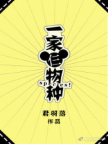 不是一个物种