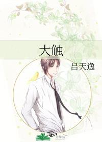大蟹怎么做好吃又简单