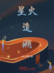 星火ui